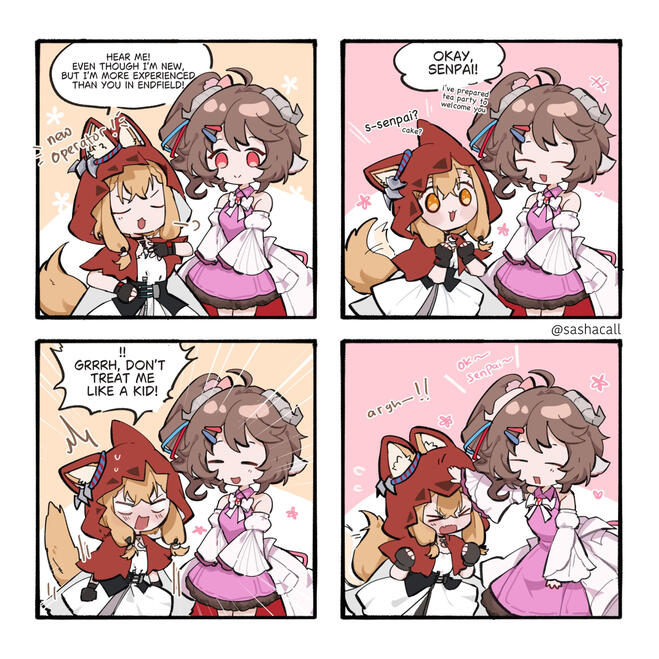 (c) 2026 Arknights Endfield, GRYPHLINE