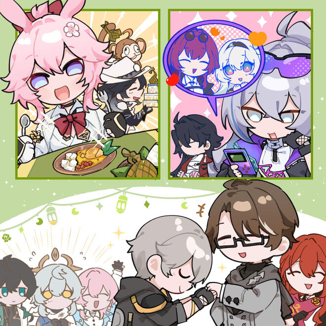 (c) 2026 Honkai Star Rail, HoYoVerse